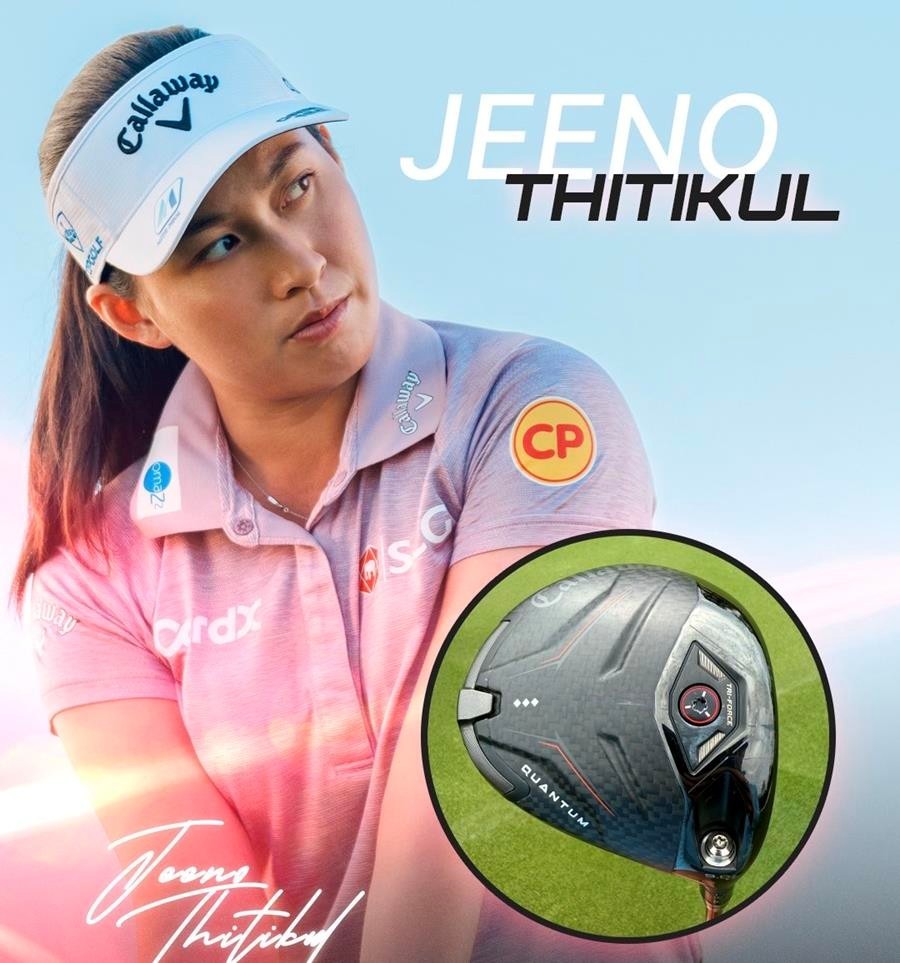 Atthaya 'Jeeno' Thitikul WITB: Mizuho Americas Open Winner 2026